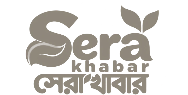 Sera Khabar